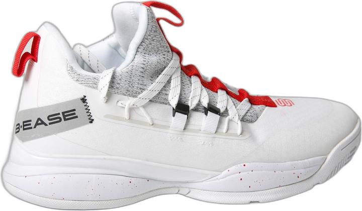 B.Ease Basketballschuhe "Suspended"