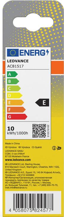 Actual product image Osram Dulux D (G24d, 9.50 W, 1080 lm, 1 x, E)