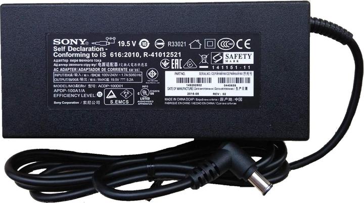 Immagine prodotto Sony ACDP-100D01 (100 W)