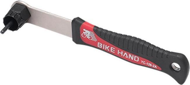 Produktbild Sélection CGN Shimano Hg