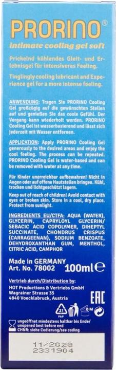 Nutritional values and ingredients HOT Cooling Gel "soft" 100ml (100 ml)