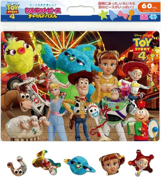 Disney Toy Story 4 Puzzle pour enfants 60 pièces "Forme de l'amitié (60 pièces)