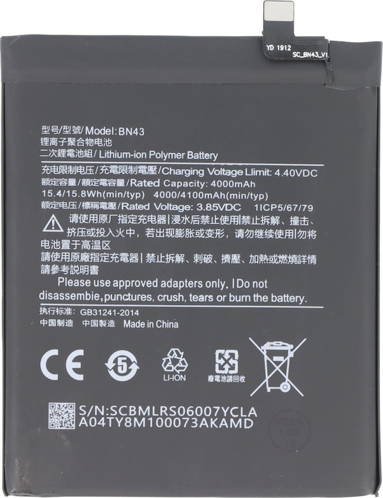Produktbild AccuCell Akku Xiaomi Redmi Note 4X