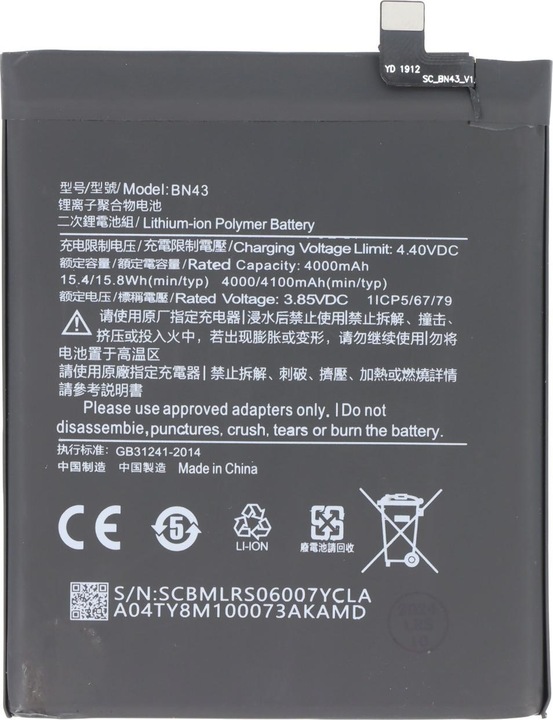 Immagine prodotto AccuCell Akku Xiaomi Redmi Note 4X
