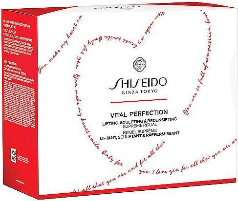 Image du produit Shiseido Geschenkset VITAL PERFECTION SUPREME POUCH SET / / / (Kit de soins du visage)