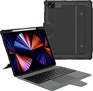 Immagine prodotto NoName Nillkin Custodia con Tastiera Combo Paraurti per iPad Pro 12.9 2020/2021/2022 Nero (Apple iPad Pro 12.9 2020, Apple iPad Pro 12.9 2021, Apple iPad Pro 12.9 2022)