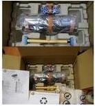 Produktbild HP Maintenance Kit 220V, Service