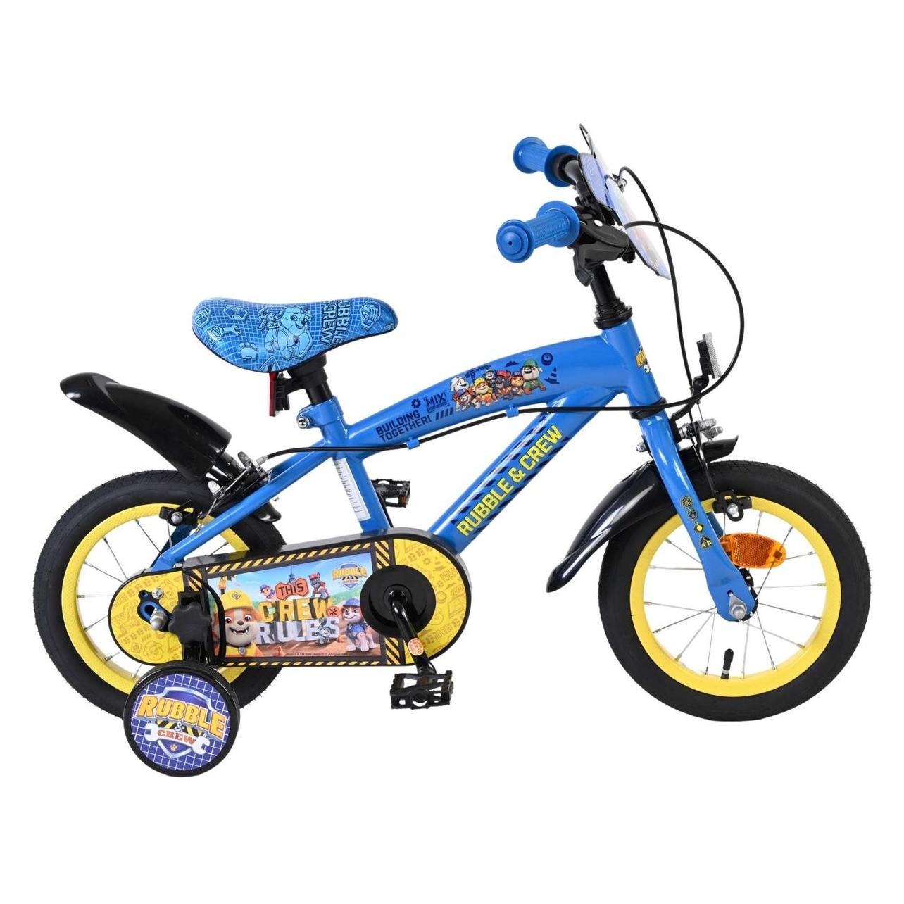 Volare, Kindervelo, (12")