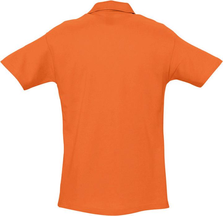 Actual product image Sols UTPC320 P (S)