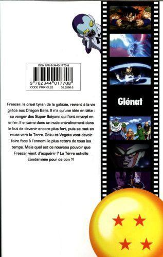 Immagine prodotto Dragon Ball Z : la résurrection de F (Francese, Toriyama Akira, 2016)