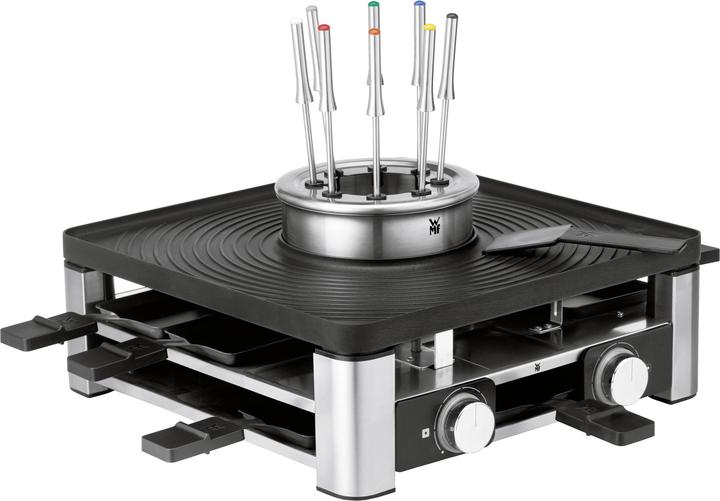 Actual product image WMF Lumero Gourmet Station multifunction raclette (415480011)