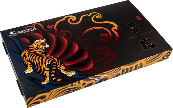 Actual product image Traitors Tiger Sketch