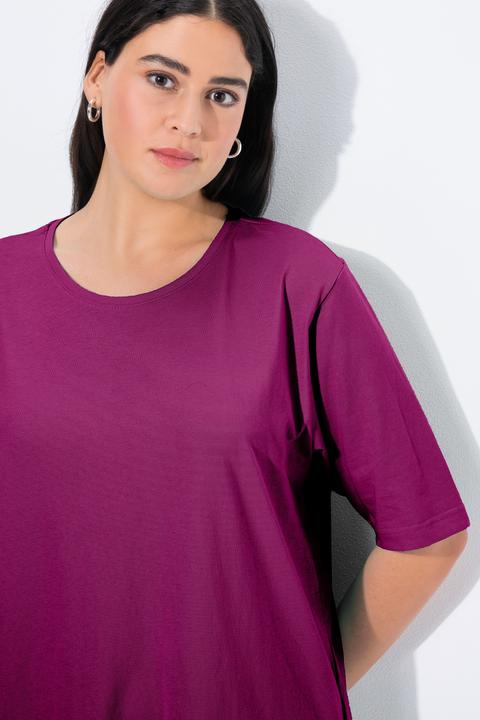 Produktbild Ulla Popken T-Shirt, Rundhalsausschnitt, Relaxed, Halbarm (58)