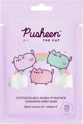 Image du produit Pusheen Masque hydratant pour le visage à l'huile de graines de curry 17G