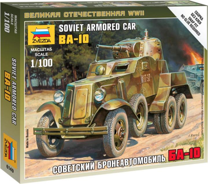 Produktbild Tamiya 1:100 Soviet Panzerwagen BA-10
