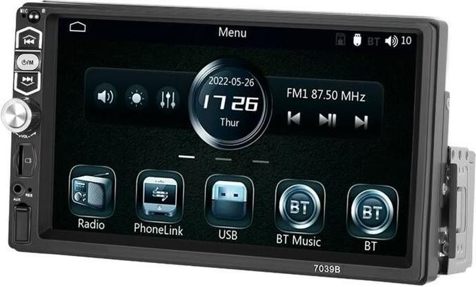 Produktbild Podofo Monitor samochodowy 7.0" A3061 Carplay&Android Auto, Bluetooth 5.1