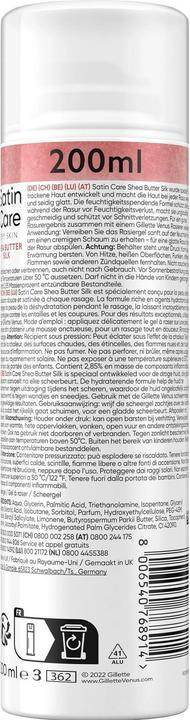 Actual product image Gillette Satin Care (200 ml, Shaving gel)