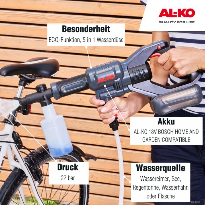 Actual product image AL-KO PW 1850 (Rechargeable battery operated)