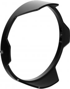 Image du produit Voigtländer Super Wide Heliar 15mm / 4.5 asph. (Nikon Z, Plein format)