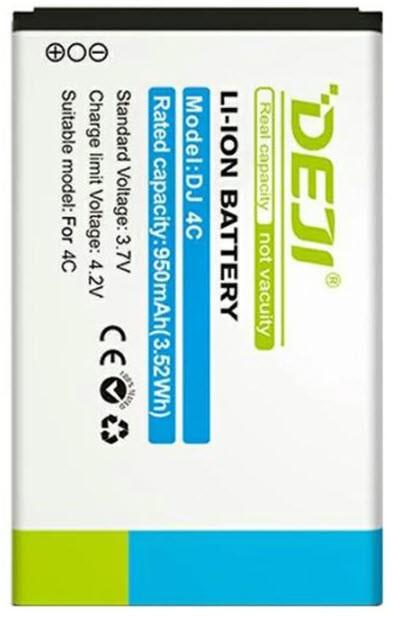 Actual product image DEJI Battery BL-4C 950mAh
