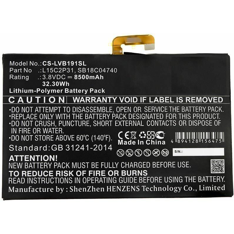 CoreParts Battery for Lenovo Tablet (Akku, Lenovo), Mobilgerät Ersatzteile, Schwarz