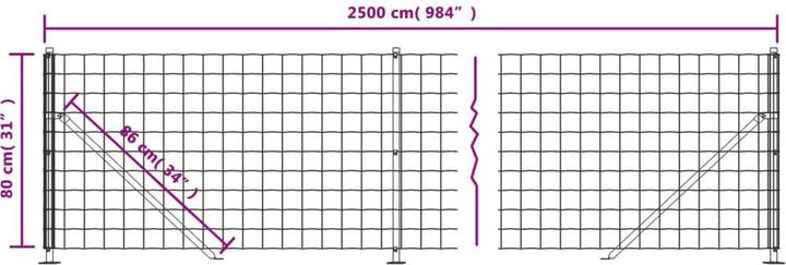Image du produit vidaXL Sidra