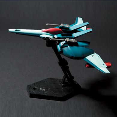 Produktbild Bandai HGUC 1/144 RGZ-91 Re-GZ