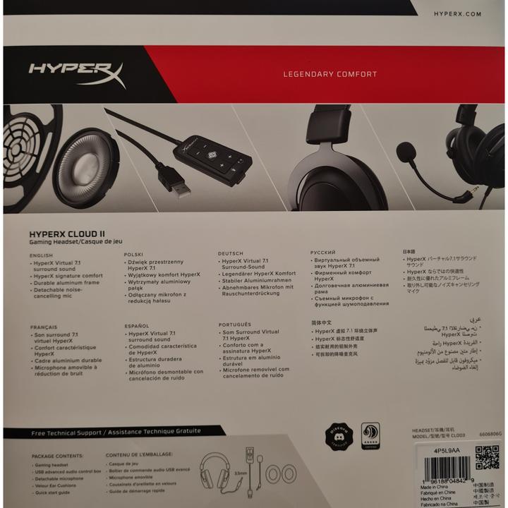 Image du produit HyperX Cloud II (Filaire)