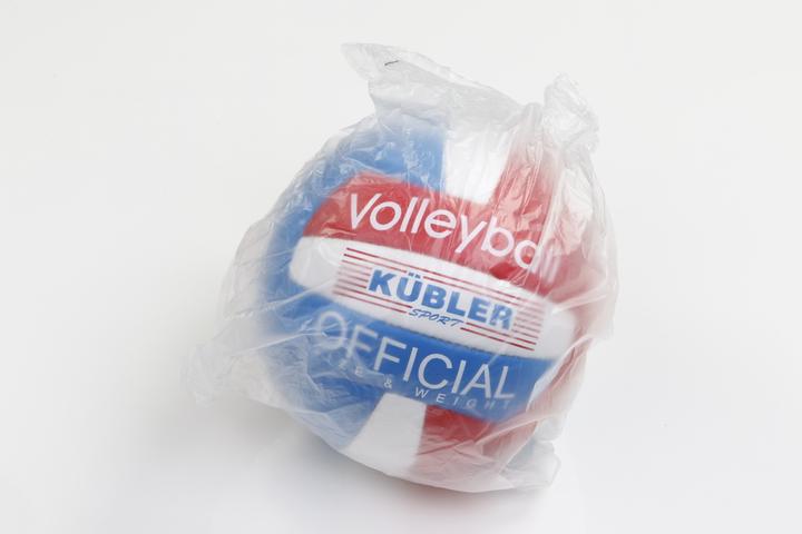 Produktbild Kübler Sport ® Volleyball OFFICIAL (5)