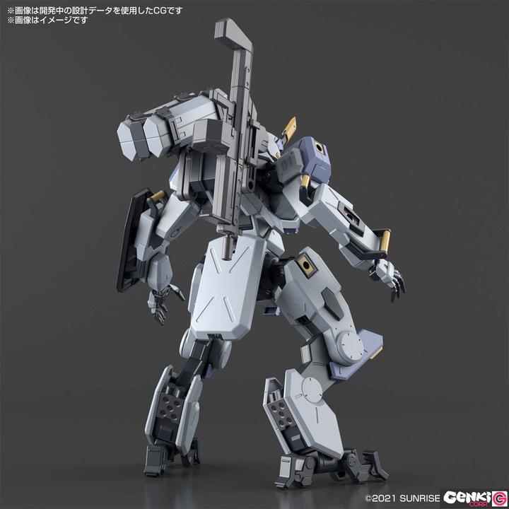 Actual product image Bandai 1/72 HG MAILES BYAKUCHI