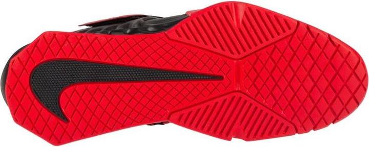 Produktbild Nike Savaleos Schuhe (43)