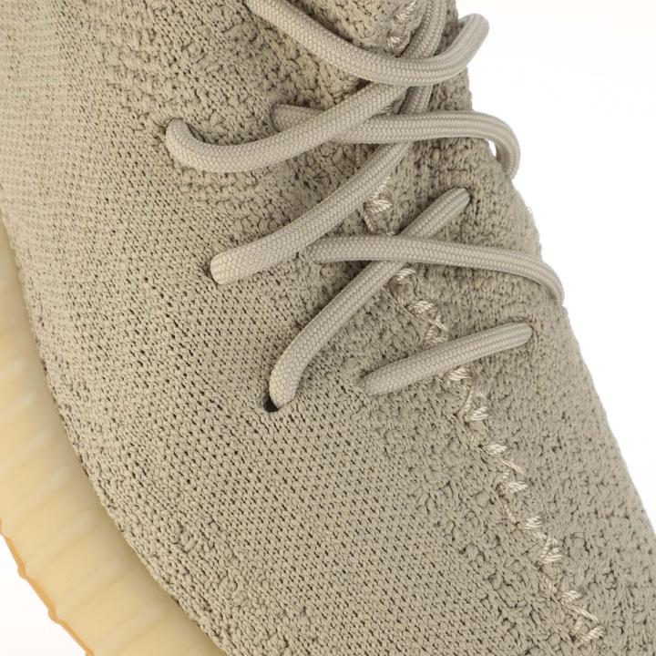 Image du produit Adidas Yeezy - Baskets BOOST V2 - Adulte (37)