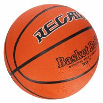 Produktbild Creative Basketball Grösse 7 MC Foil 50 (7)