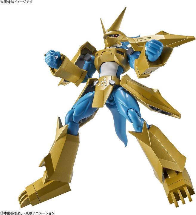 Image du produit Bandai Figure Rise Digimon Magnamon