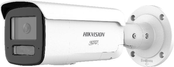 Produktbild Hikvision 12MP Acusense Strobe Light