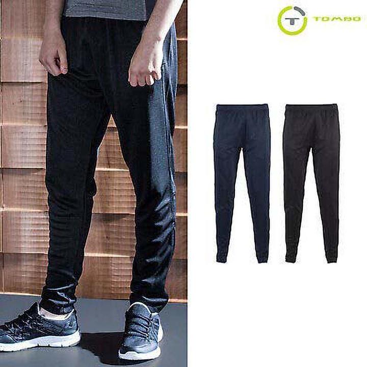 Immagine prodotto Tombo Pantaloni della tuta a gamba stretta (XS)
