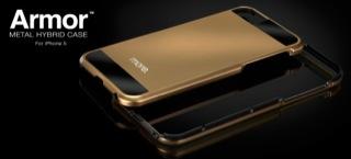 Actual product image More-Thing More. Armor Metal Hybrid Case for iPhone 5 (Apple iPhone 5, Apple iPhone 5s)