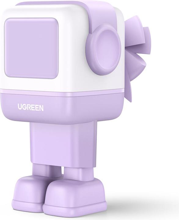 Actual product image Ugreen Nexode RG (65 W)