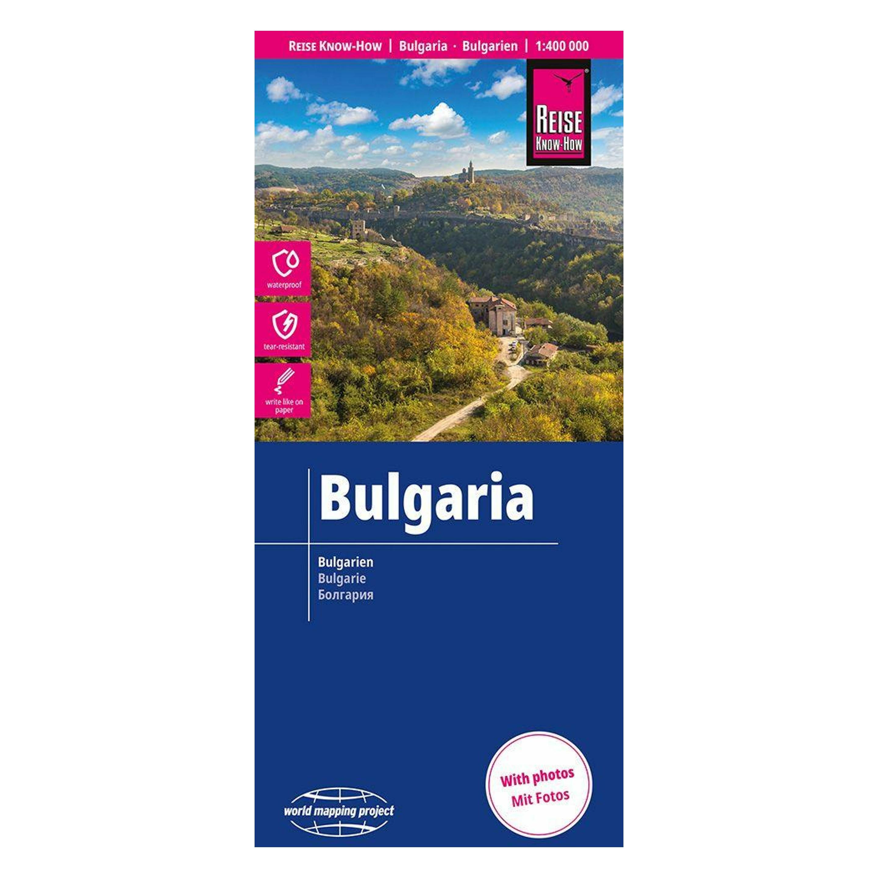 Reise Know-How Landkarte Bulgarien | Bulgaria (1:400.000) (65429127)