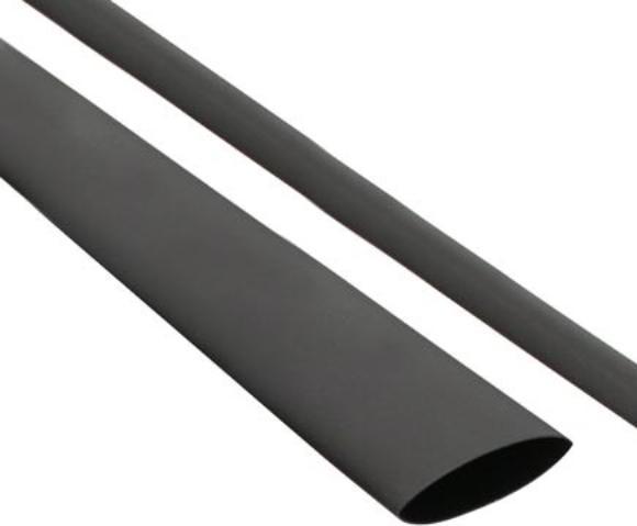 Image du produit InLine gaine thermorétractable (20 x)
