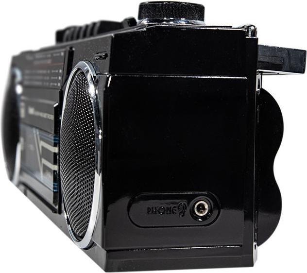 Actual product image Trevi RR 501 BT (FM, LW, MW, Bluetooth)