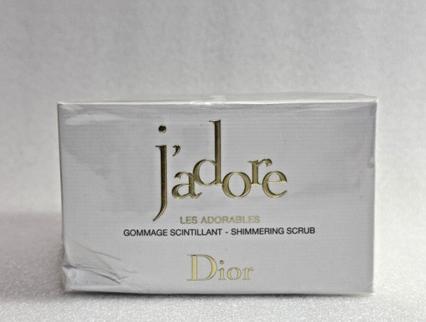 Dior J'adore Body Scrub Jar Int23 (150 ml)