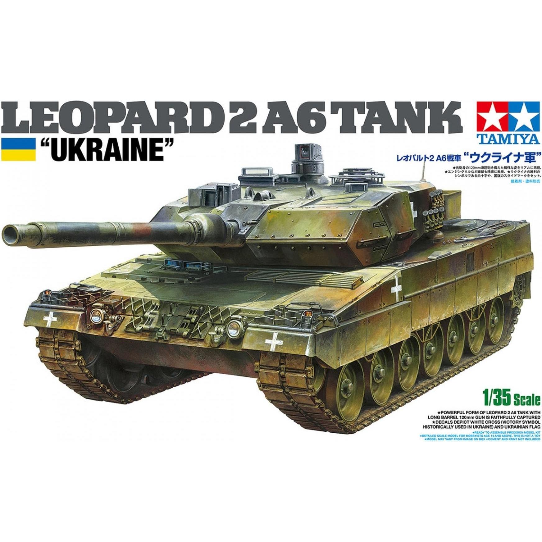 Thumbnail - Tamiya 1:35 BW KPz Leopard 2 A6 (3) Ukr.