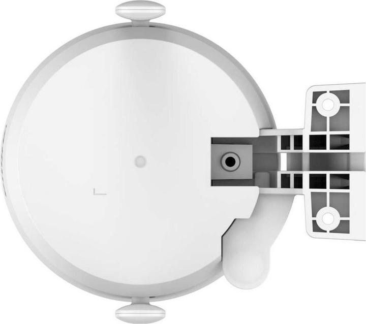 Actual product image Default Dahua Picoo A2 4G 5MP (DH-P5AE-PV-4G) (2880 x 1620 Pixels)