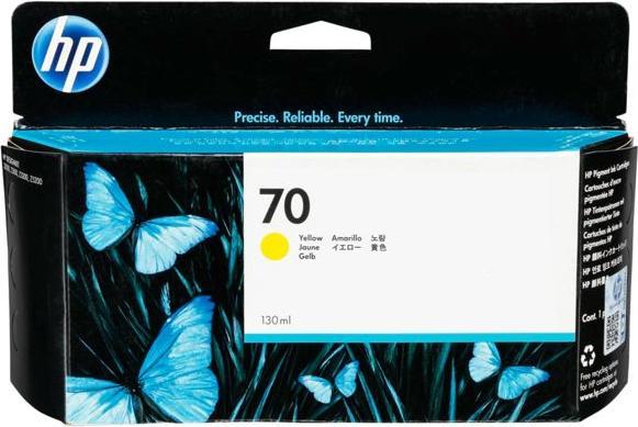 Actual product image HP 70 (Y)