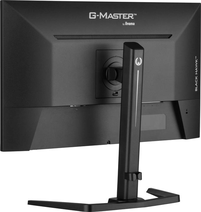 Actual product image iiyama TFT 27.0/68.5cm G-Master GB2745QSU Black Hawk *black* 16:9 (2560 x 1440 pixels, 27")
