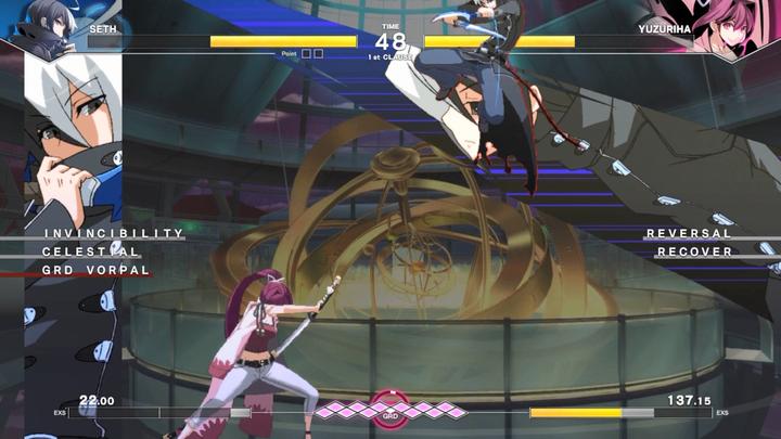Produktbild Clear River Games Under Night In Birth 2 (PS5, FR)