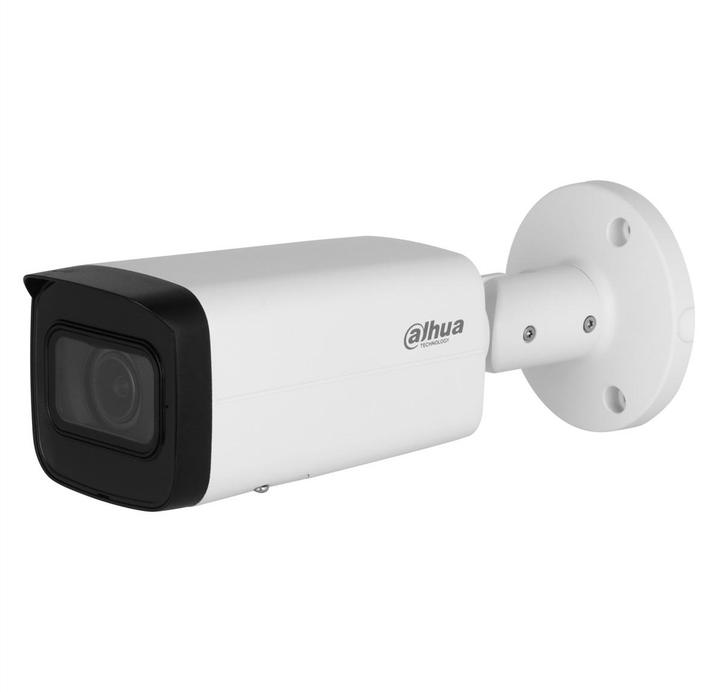 Produktbild Dahua IP-KAMERA IPC-HFW2441T-ZAS-27135 (2688 x 1520 Pixel)