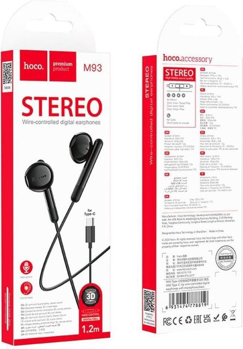 Image du produit Hoco Wired headphones wire earphones Type C with microphone M93 black (Filaire)