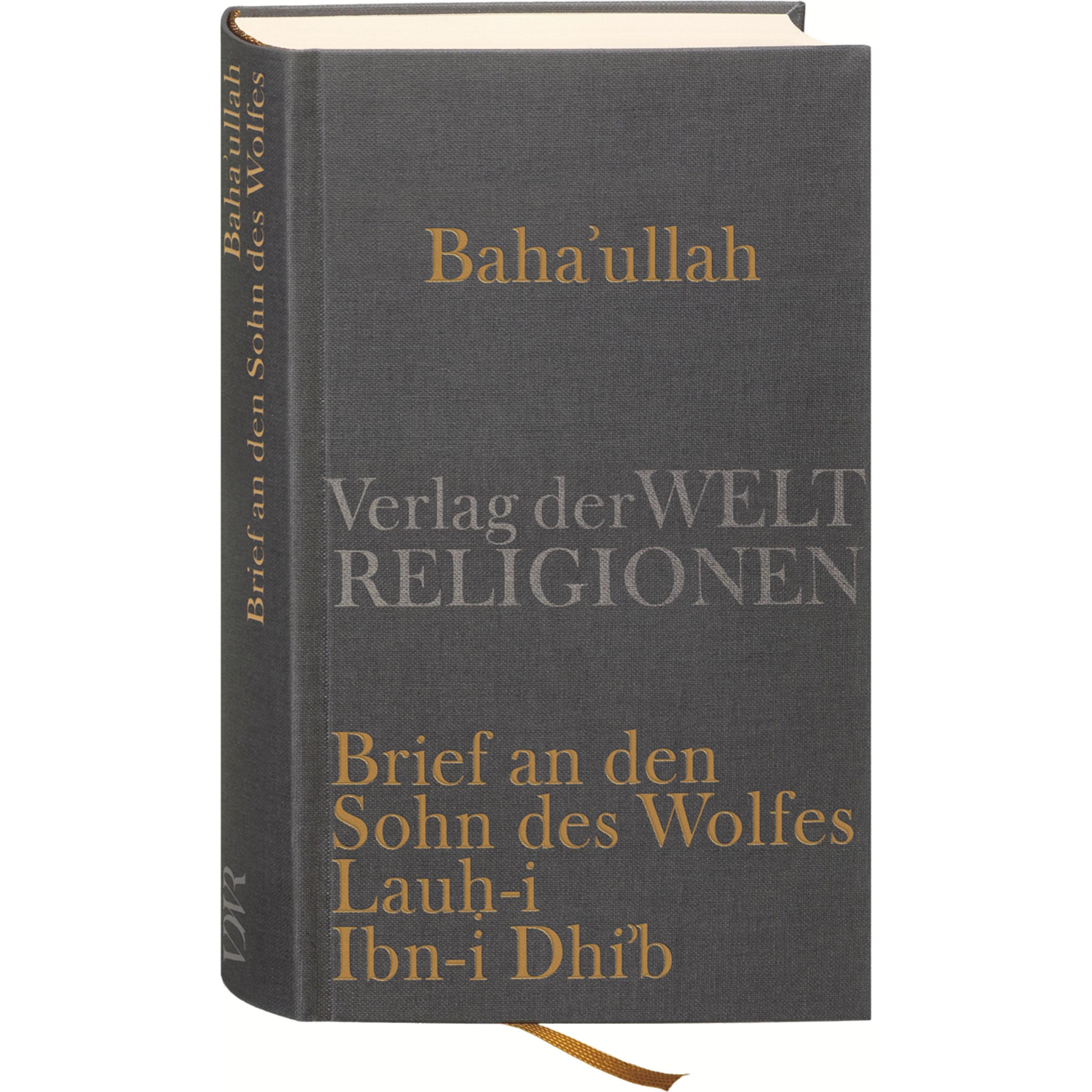 Baha'u'llah, Brief an den Sohn des Wolfes, Fachbücher von Baha'u'llah